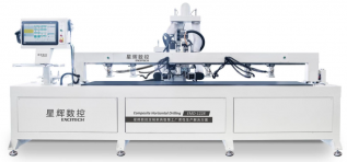 Oven teko kone